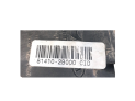 CERRADURA TRASERA IZQUIERDA HYUNDAI SANTA FE 2007