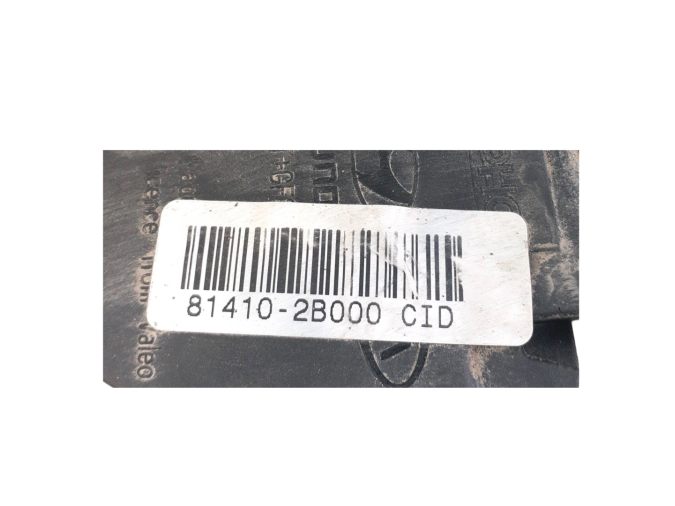 CERRADURA TRASERA IZQUIERDA HYUNDAI SANTA FE 2007