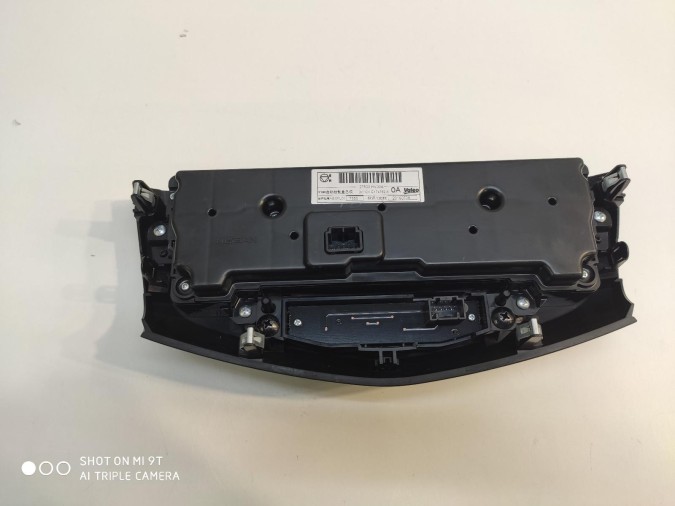 MANDO CALEFACCIÓN NISSAN QASHQAI 2019