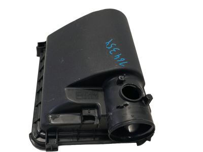 TAPA FILTRO AIRE  TOYOTA LAND CRUISER 2020