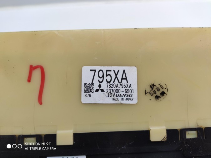 MANDO CALEFACCIÓN CITROEN C3 2008