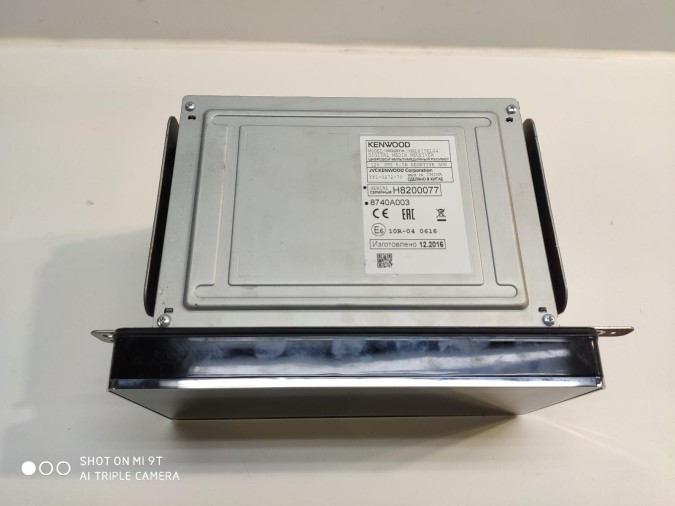 sistema navegacion gps MITSUBISHI MONTERO 2008