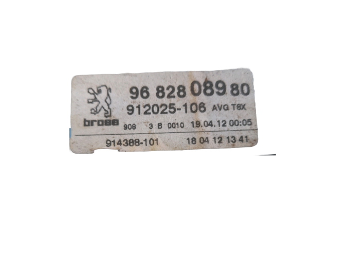 ELEVALUNAS DELANTERO IZQUIERDO PEUGEOT 3008 2012