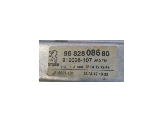 ELEVALUNAS TRASERO DERECHO PEUGEOT 3008 2012