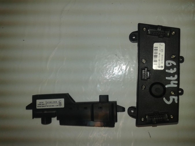 INTERRUPTOR MERCEDES CLASE E 2005
