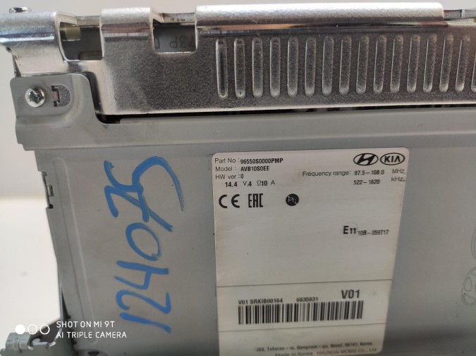 sistema navegacion gps HYUNDAI I30 2019