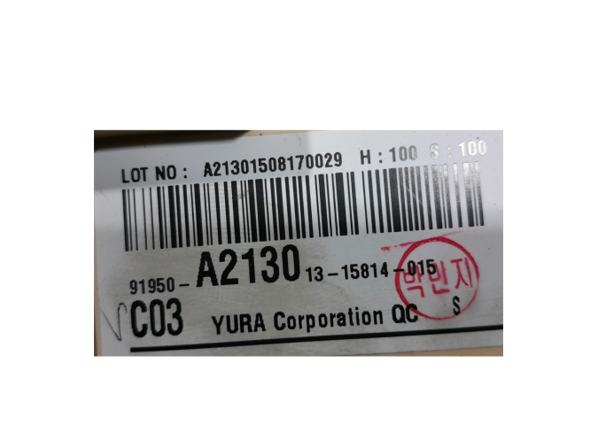 CAJA FUSIBLES I. KIA CEED 2016