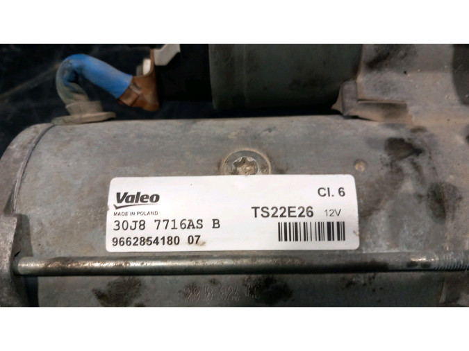 Motor Arranque CITROEN BERLINGO 2019