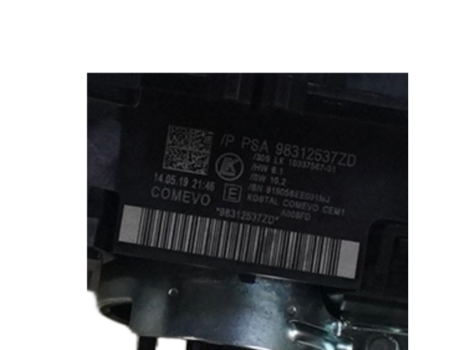 MANDO MULTIFUNCION CITROEN C3 2019