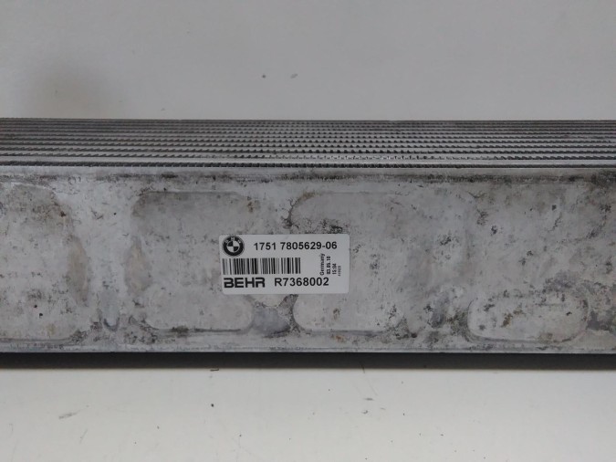Intercooler BMW SERIE 5 2010
