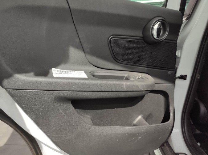 CERRADURA PUERTA TRASERA IZQUIERDA MINI COUNTRYMAN 2019
