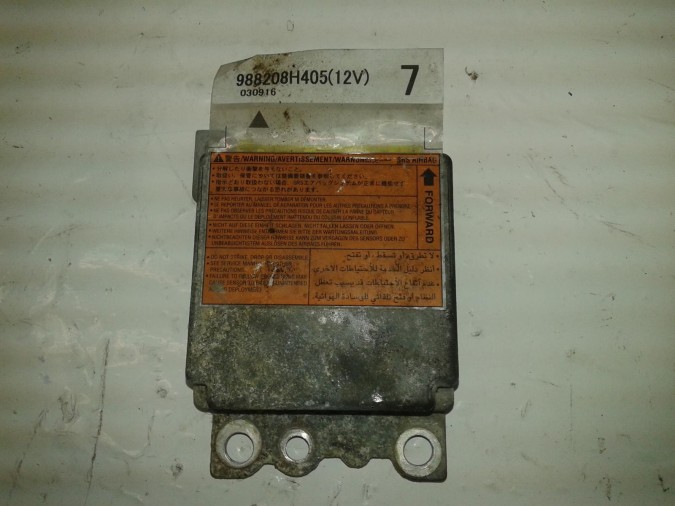 AIRBAG DELANTERO IZQUIERDO SKODA CAPTUR 2004