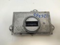 BALASTRO DE FARO FORD MONDEO 2016