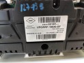CUADRO INSTRUMENTOS RENAULT CLIO 2018