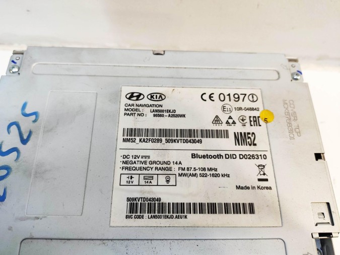 SISTEMA AUDIO KIA CEED 2016