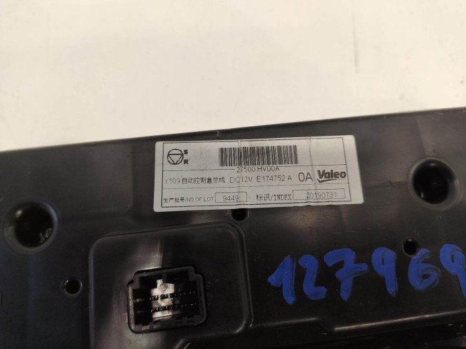 MANDO CALEFACCIÓN NISSAN QASHQAI 2019