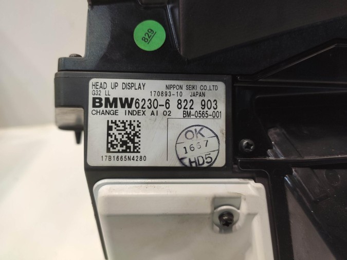 DISPLAY RADIO MULTIFUNCION BMW 6 SERIES GRAN TURISMO (GT) 2018