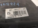 Faro derecho LAND ROVER RANGE ROVER 2009