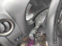 Mando Multifunción PEUGEOT 308 2015