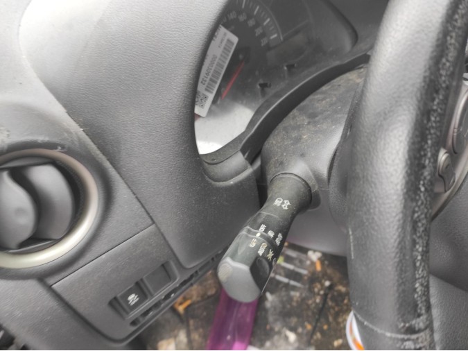 Mando Multifunción PEUGEOT 308 2015