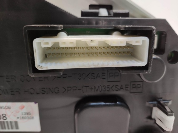 CUADRO INSTRUMENTOS NISSAN QASHQAI 2016