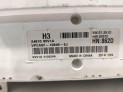 CUADRO INSTRUMENTOS NISSAN NOTE 2014
