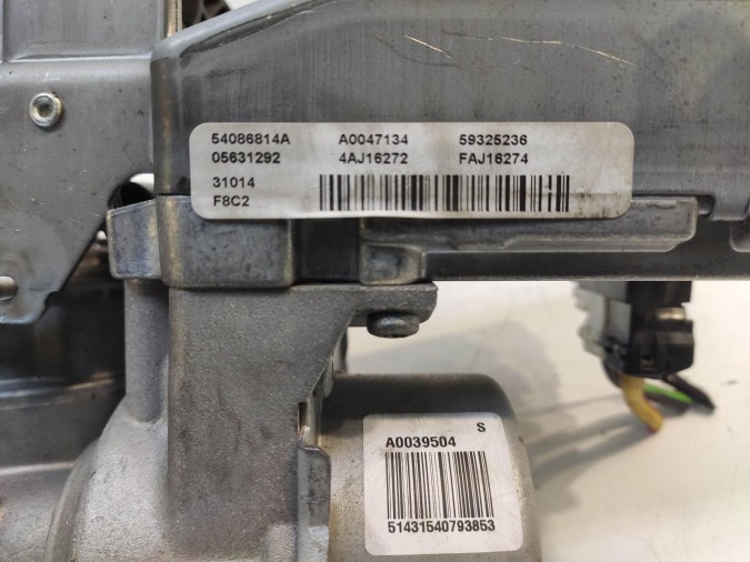 COLUMNA DIRECCION FORD FIESTA 2014