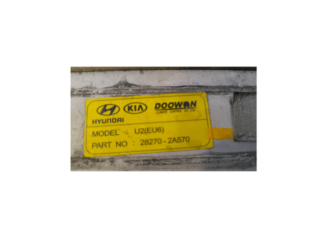 INTERCOOLER KIA CEED 2016