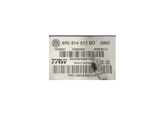 ABS SEAT TOLEDO 2013