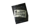 MOTOR LIMPIAPARABRISAS DELANTERO DS DS 3 / DS 3 CROSSBACK 2022