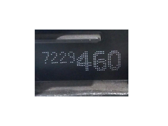 CERRADURA PUERTA TRASERA DERECHA BMW 116D 2009