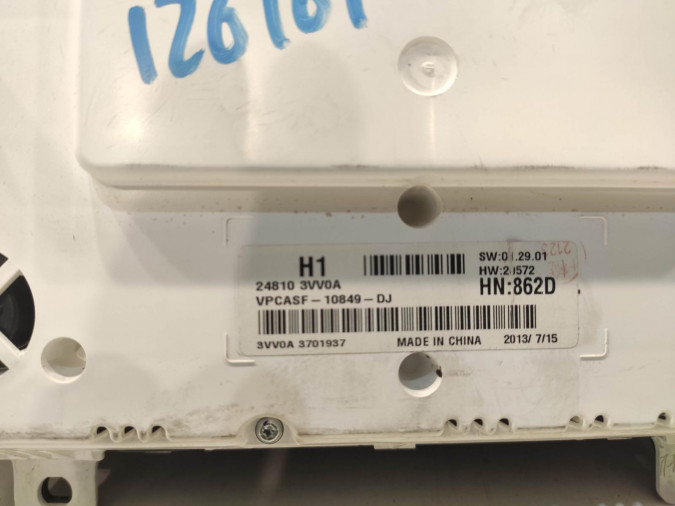 CUADRO INSTRUMENTOS OPEL VECTRA 2014