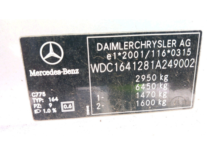 FARO DELANTERO DERECHO MERCEDES ML 420 CDI 4MATIC 2007