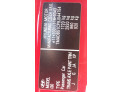 PEDAL DE FRENO HYUNDAI I30 2009