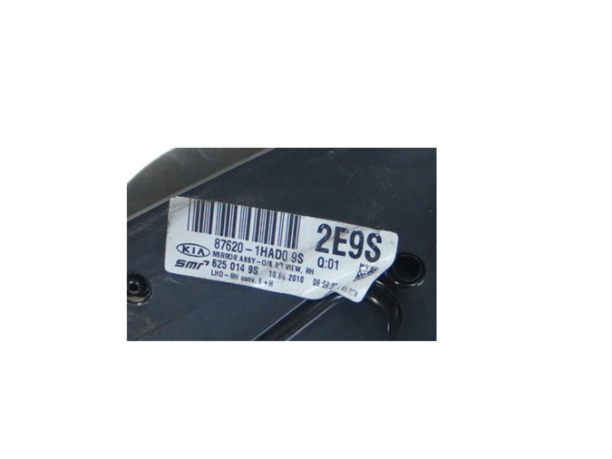 RETROVISOR DERECHO KIA CEED 2011