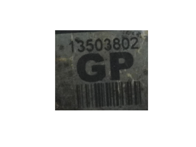 CERRADURA PUERTA DELANTERA DERECHA OPEL INSIGNIA 2009