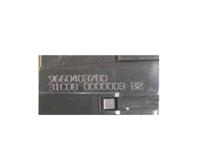 CERRADURA CAPOT CITROEN C5 2008