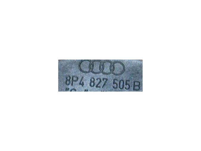 CERRADURA PORTON TRASERO AUDI A4 2006