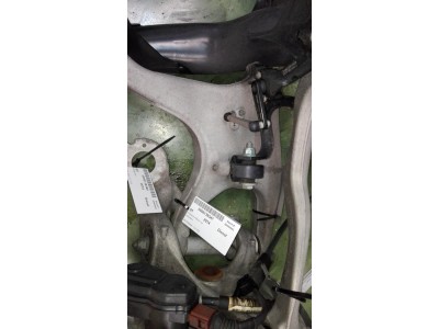 BRAZO SUSPENSION SUPERIOR TRASERO IZQUIERDO AUDI Q5 2014