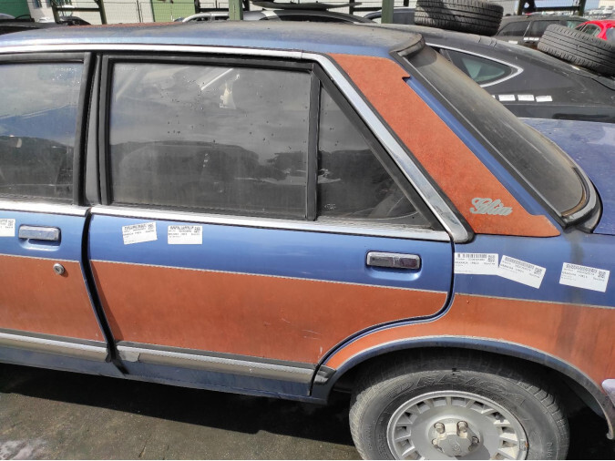 CERRADURA PUERTAS SO FORD GRANADA 1982