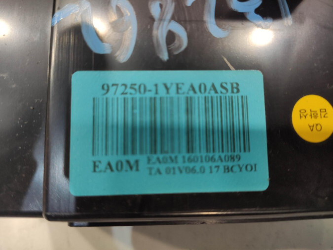 MANDO CALEFACCIÓN KIA PICANTO 2016
