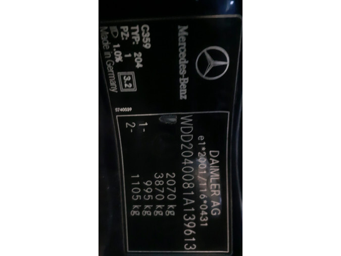 Intercooler MERCEDES C 220 CDI 2008
