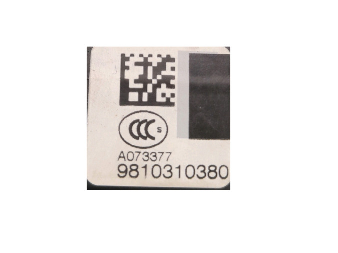 CERRADURA PUERTA DELANTERA IZQUIERDA CITROEN C4 2014