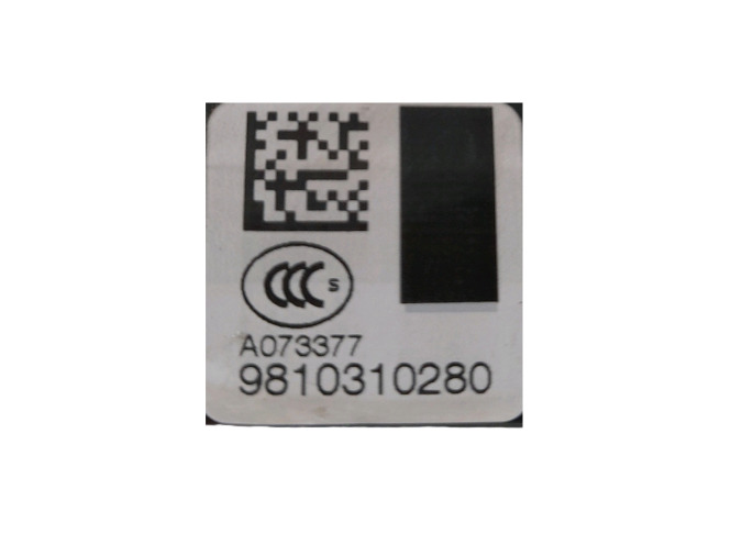 CERRADURA PUERTA DELANTERA DERECHA CITROEN C4 2014