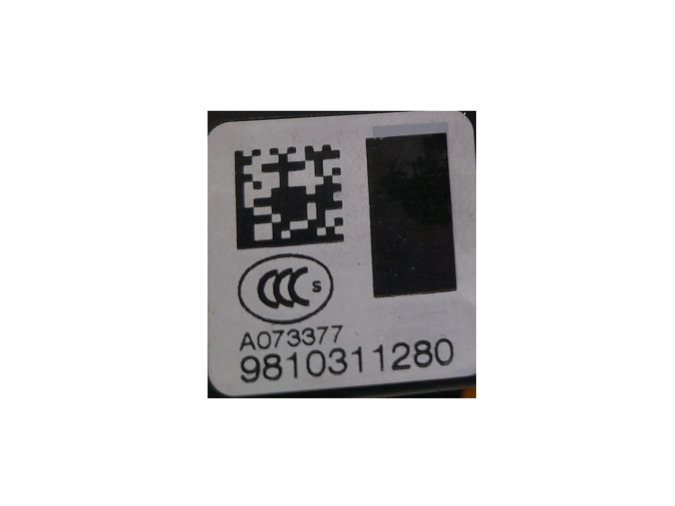 CERRADURA PÙERTA TRASERA IZQUIERDA CITROEN C4 2014