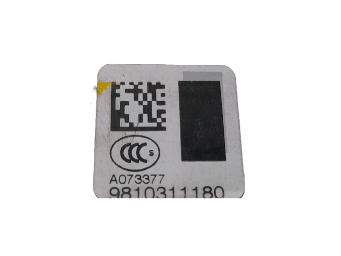 CERRADURA PUERTA TRASERA DERECHA CITROEN C4 2014