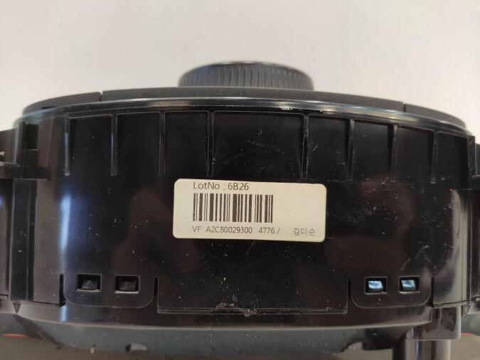 MANDO CALEFACCIÓN HYUNDAI I40 2017