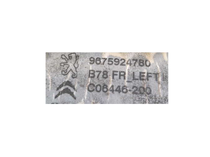 ELEVALUNAS DELANTERO IZQUIERDO CITROEN C4 2014
