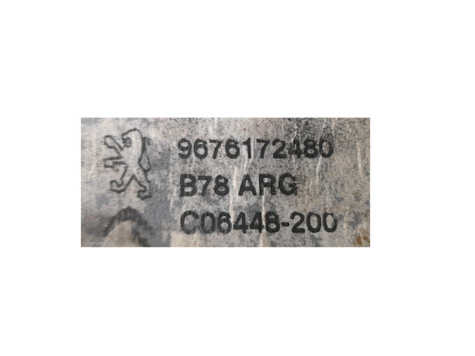 ELEVALUNAS TRASERO IZQUIERDO CITROEN C4 2014