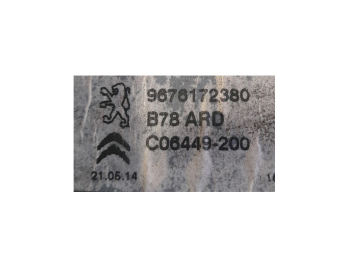 ELEVALUNAS TRASERO DERECHO CITROEN C4 2014